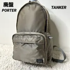 Item thumbnail for item a2f3afb7-318a-44a4-a09a-27a65c8d4cd7