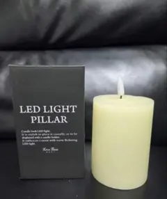 LED LIGHT PILLAR キャンドル型LEDライト