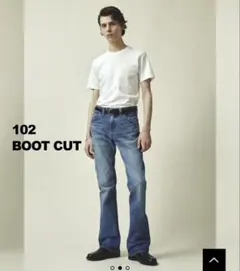 Lee AMERICAN RIDERS BOOT CUT LM8102-546