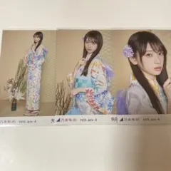 天神夜叉姫様 リクエスト 4点 まとめ商品