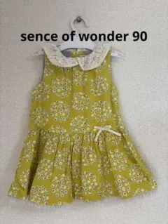 花柄 ワンピース