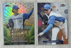 山﨑福也グッズセット [cheer-song]-face-towel-