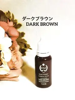 2025年最新】バイオタッチ アートメイクの人気アイテム - メルカリ