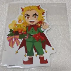 鬼滅の刃 みにきゃら 5周年記念 大集合くじ 煉獄杏寿郎 クリスマス 2022