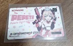 SDVX e-amusement passカード A&B 20枚セット SDVX e-amusement passカード A&B 20枚セット SDVX e-amusement