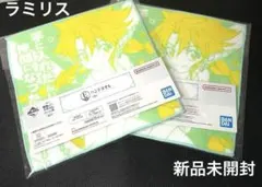 一番くじ 転生したらスライムだった件～覇気～ ハンドタオル