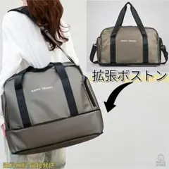 Item thumbnail for item 27f5cb7f-887b-4559-9a38-9d248018b1c8