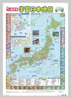 Item thumbnail for item ca09bdf1-32ea-4281-b73d-efbea9ac2b00