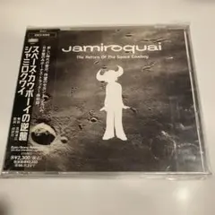 2026年最新】ジャミロクワイ レコードの人気アイテム - メルカリ