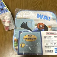 パペットスンスン一番くじ　E賞　ちらりんフレンズ　ミニフィギュア　ノンノン　F賞