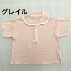 【グレイル】ハーフジップ ボーダー 半袖 カットソー ポロシャツサマーニットMのサムネイル