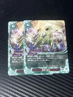 Item thumbnail for item f45b6510-e9f2-4ed0-bff1-a23ca4ac38c0