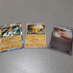 ポケモンカード BREAK進化 ライチュウ SNP