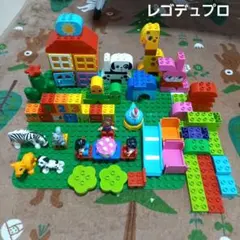 レゴ デュプロ いろいろセット まとめ売り キッズ おもちゃ