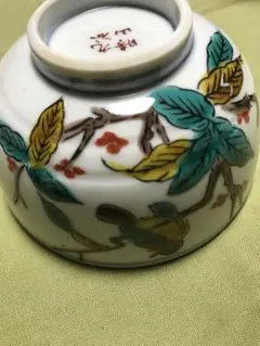 九谷焼　湯呑み茶碗　5客セット　未使用品