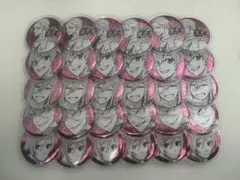 Item thumbnail for item db0f3c27-c0aa-49eb-8613-8faf704b2162