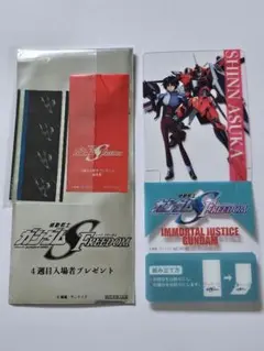 ガンダムSEEDFREEDOM　キャラメカスタンド　シン　ジャスティス