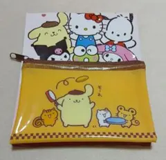サンリオ　フラットポーチ　ポムポムプリン