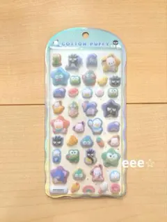 コットンパフィーシール サンリオ はぴだんぶい 正規品