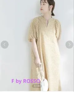 URBAN RESEARCH ギンガムチェックワンピース（イエローベージュ）