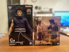 おまけ付き　ナルト　C賞うちはオビトラストワン賞うちはサスケ＆うちはイタチ