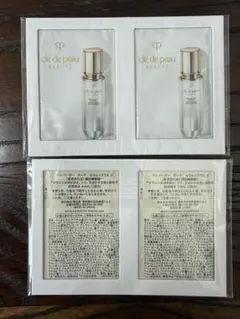 【クレ・ド・ポー ボーテ】2026年2月21日発売　セラムエクラS Ⅱ 20包