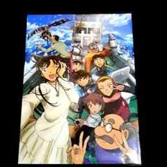 劇場版 名探偵コナン 黒鉄の魚影(サブマリン) 豪華盤('23小学館/読売