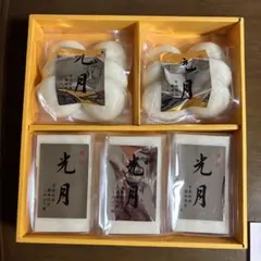 Item thumbnail for item 0127565d-d907-4e54-8564-db4a3e2c95ab