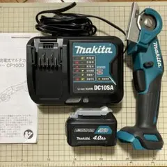 makita 充電式レシプロソー　モデル　JR101DW 10.8V 2026年最新】マキタ充電式工具の人気アイテム - メルカリ