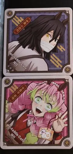 鬼滅の刃 ufotable 午年 干支 2026 特典 コースター 蜜璃 伊黒