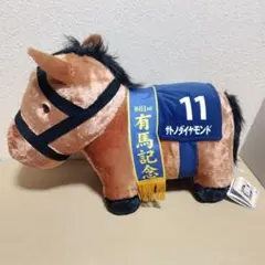 希少】オルフェーヴル サラブレットコレクション GBぬいぐるみ ウマ娘