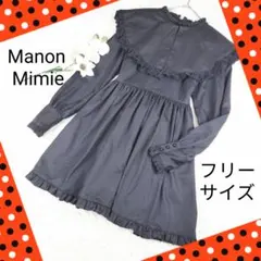 Item thumbnail for item 6f487bae-e6a1-40a0-bcb0-b9f1695a84bb