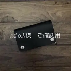 【r.d.o.k様ご確認用】