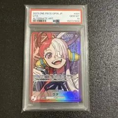 ワンピース カードゲーム ウタ リーダー パラレル PSA10 - メルカリ