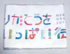 長濱ねる　マフラータオル　タオル　2019