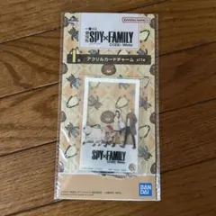一番くじI賞SPY×FAMILY アクリルカードチャーム ホワイト