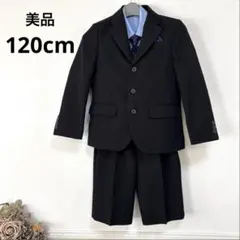 美品　男の子　キッズ　フォーマルスーツ　入学式