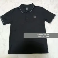 COMME CA ISM 黒 ポロシャツ 140A　キッズ　ジュニア　匿名配送