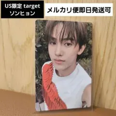 bb1212様 リクエスト 2点 まとめ商品