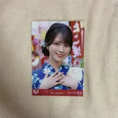 佐々木舞香 イコラブ 生写真 内緒バナシ ヨリ