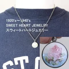 Item thumbnail for item fe8c1c1a-3a54-496b-b377-23c8067b1871