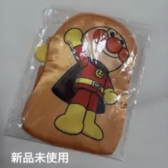 横浜アンパンマンこどもミュージアム 【横浜限定】おおきなアンパンマンポーチ