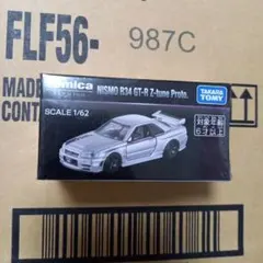 NISMO R34 GT-R Z-tune Proto トヨタGRカローラトミカ - メルカリ