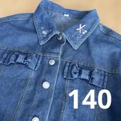 デニムジャケット クロップド丈 リボン付き