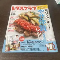 Item thumbnail for item 6ae64865-d113-4134-8e3b-a2c7266ab1c9