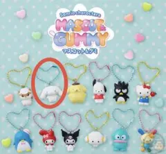 Sanrio characters マスコット&グミ 시나모롤