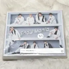 Snow Man Snow Mania S1 初回盤A、B