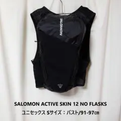 新品 送料込] Mサイズ サロモン ACTIVE SKIN 12 フラスクなし - メルカリ