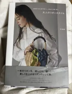 Item thumbnail for item ab05d01a-2619-4db4-b2ad-f250256ed013