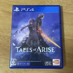 PS4 テイルズ・オブ・アライズ